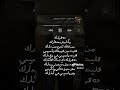ده قرارك وانا مش هختارلك من قالك تخرج من دارك