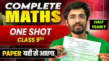 Class 9th Maths Half Yearly Marathon 🔥 - Most Important Topics | Half Yearly Exams | Ritik Sir