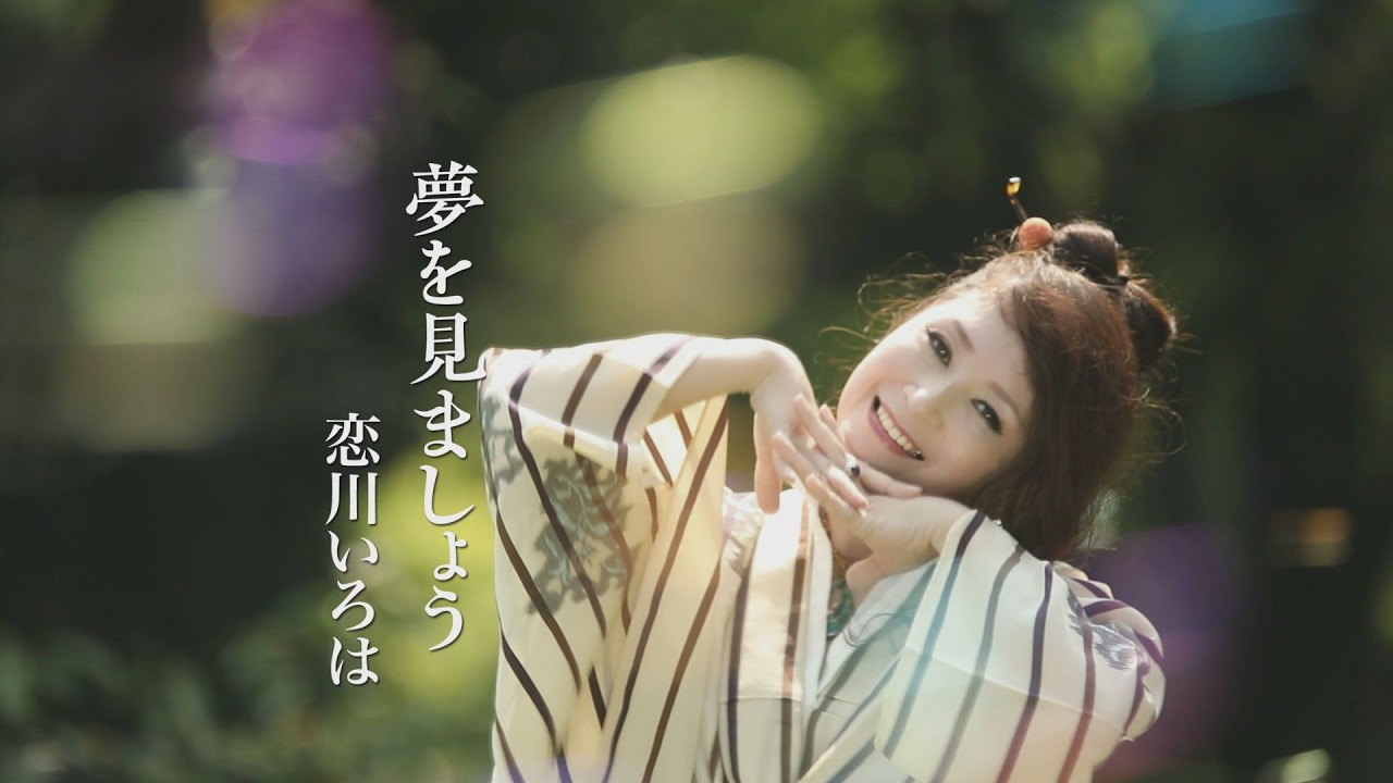  - HeartVod