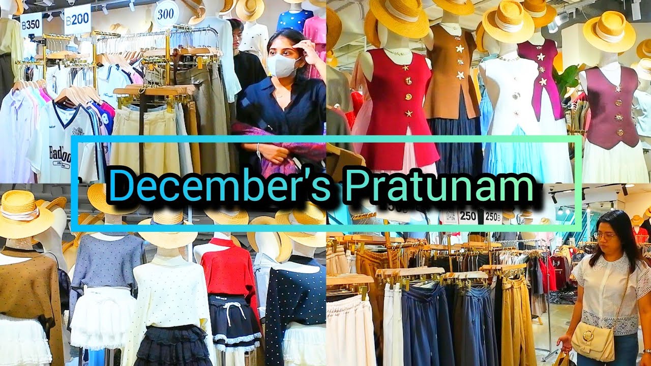 December's Clothing​ Store Grand Diamond Pratunam ตึกไลฟ์ส​ดเสื้อผ้าหลักร้อย​ Update​​      18/02/26