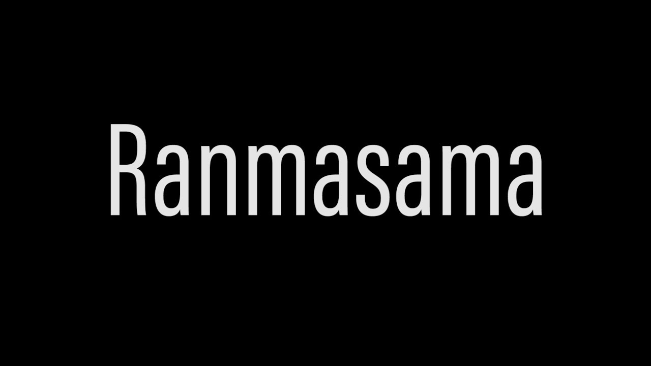 Ranmasama vs Flux EVO 2013 Pools - YouTube