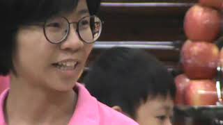 1080113興毅義和 3/6義興單位107年歲末年終聯誼活動