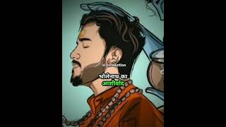 Today Amazing Facts Video Status Short Video Please Subscribe This Channel And Share Your Fans