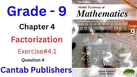 grade 9 math|cantab publisher |chapter 4| factorization| exercise 4.1 |question 4| @mathsolver1117