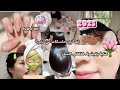 عناية كاملة للبشرة والشعر والاظافر 🤭💅🏼🌷|| ماسكات ونصائح 😽💗|| glow up 💞🫧
