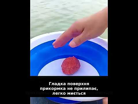 Складная миска трансформер для замешивания теста / прикормки, видео 1