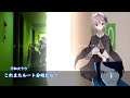 金卓 クトゥルフ神話TRPG 無垢の神 第四話 新手 金卓 クトゥルフ神話TRPG 無垢の神 第四話 新手