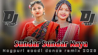      new Nagpuri Dj Remix Song 2026 Remix By Dj Rajesh Sandubi Nawadih