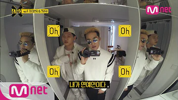 [4show] Ep.6 Zion.t&Crush_Zion.T & Crush as if like a couple