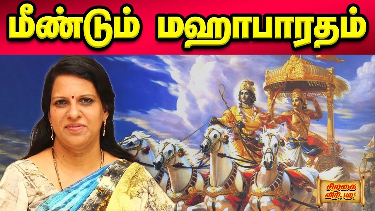 ‘இஸ்ரேல் பாணியில் இந்தியா செல்லும்’😲 | மீண்டும் பாஜக ஆட்சி அமைக்கும்! - பத்திரிகையாளர் மாலன்