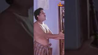 അമ്മേടെ പിണ്ണതൈലം എവിടാ ഇരിക്കുന്നെ 🤣🤣| #Yodha #JagathySreekumar #meena #OduvilUnnikrishnan