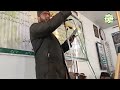 Manqabte Gaus Ul Azam ! Kalaam Maulana Sheikh Hilal Ahmad