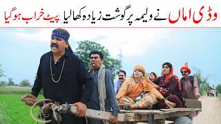 Memes 2026  Ramzinoori Biloshoki Sanamch Kukkifalak Sherfunny   Rachnavi Tv