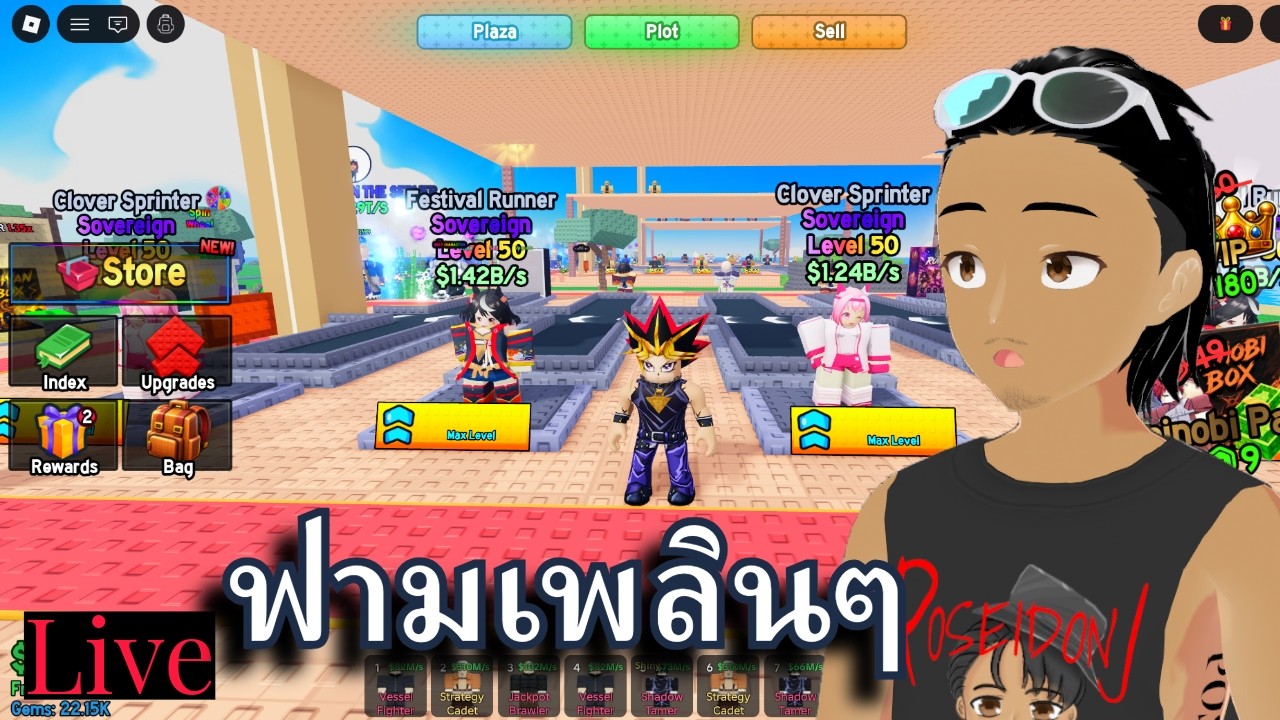 Anime Box Farm character decision video thumbnail