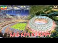 Is This Africa S Best Stadium Exploring The New Adey Abeba International Stadium Addis Ababa Is This Africa S Best Stadium Exploring The New Adey Abeba International Stadium Addis Ababa