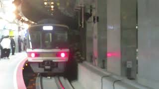 【うめきた地下ホーム】221系回送　大阪駅発車