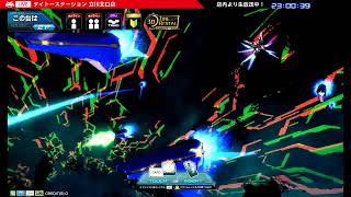 機動戦士ガンダム EXVS2 オーバーブースト 2023/9/11 ライブ配信【タイステ立川】