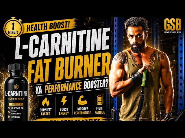 is l carnitine a scam L-Carnitine: Fat Burner Ya Scam? 🔥