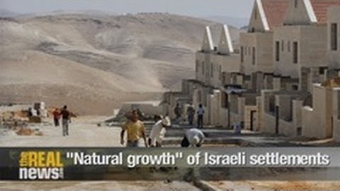 "Natural growth" of Israeli settlements