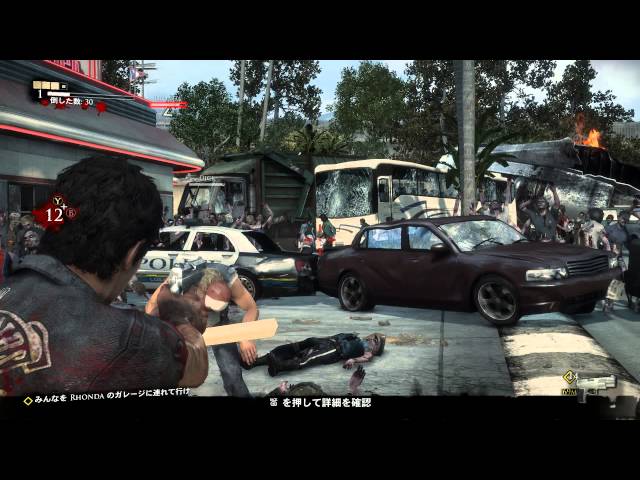 FX-4100 News - Dead Rising 3 Nvidia GTX 650 2GB Benchmarks