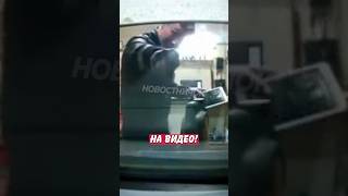 😯 Хотели развести в автосервисе, но не знали про видеорегистратор! | Новостничок