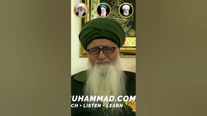 Acts of Faith Become a Sunshine | Shaykh Nurjan Mirahmadi ق #soul #spirituality #freedom