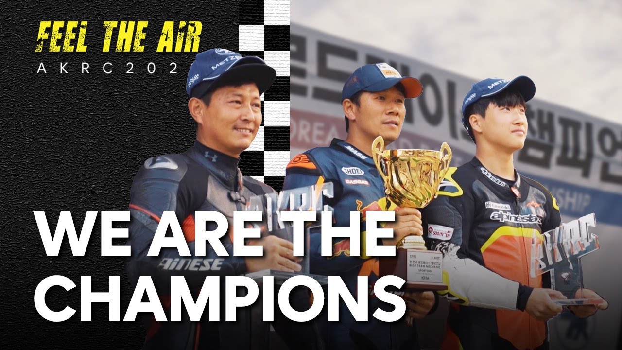 [EP.09] 🎉WE ARE THE CHAMPION | FEEL THE AIR | AKRC 2023 - YouTube
