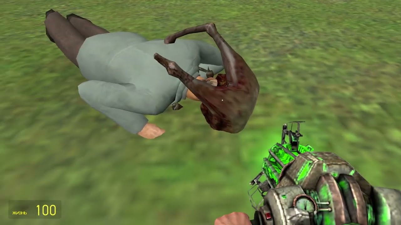 мод на хедкрабов