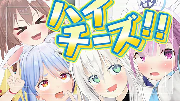 تحميل アニメ ホロぐら一周年 いろんなことがありました تحميل アニメ ホロぐら一周年 いろんなことがありました