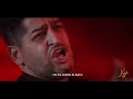 بسك ياشمر السيد محمد الحسيني بسك ياشمر السيد محمد الحسيني