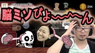 【新作動画紹介】頭蓋骨を引っ張りアクション『Skullduggery!』