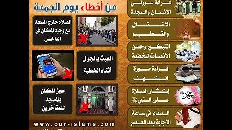 #سورة_الكهف بصوت القارئ يوسف نوح أحمد - رواية أبو الحارث عن الكسائي