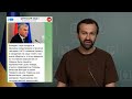 Сергій Лещенко доповів про фейки та пропаганду окупантів – брифінг за 9 травня