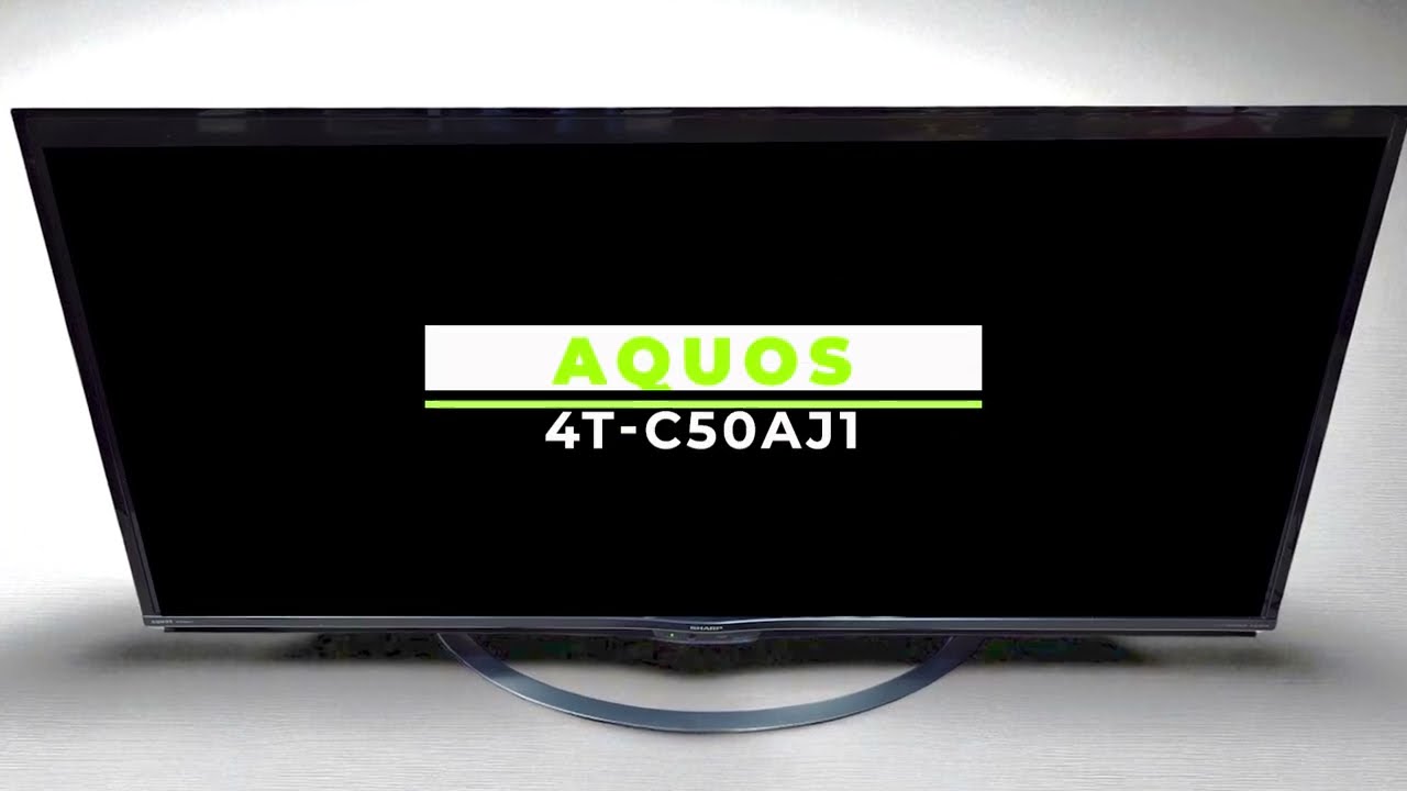 シャープ】 AQUOS 4T‑C50AJ1 ＃SHARP＃4K ＃テレビ - YouTube