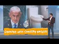 شبكات بوريس جونسون يتهم نتنياهو في مذكراته بالتنصت عليه في مرحاضه 