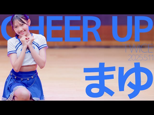 まゆtwice 参加賞 9人8セット sddefault.jpg