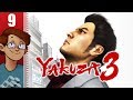 Let's Play Yakuza 3 Remastered Part 9 - Coral Co.