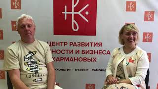 Интервью с Геннадием Шевчуком