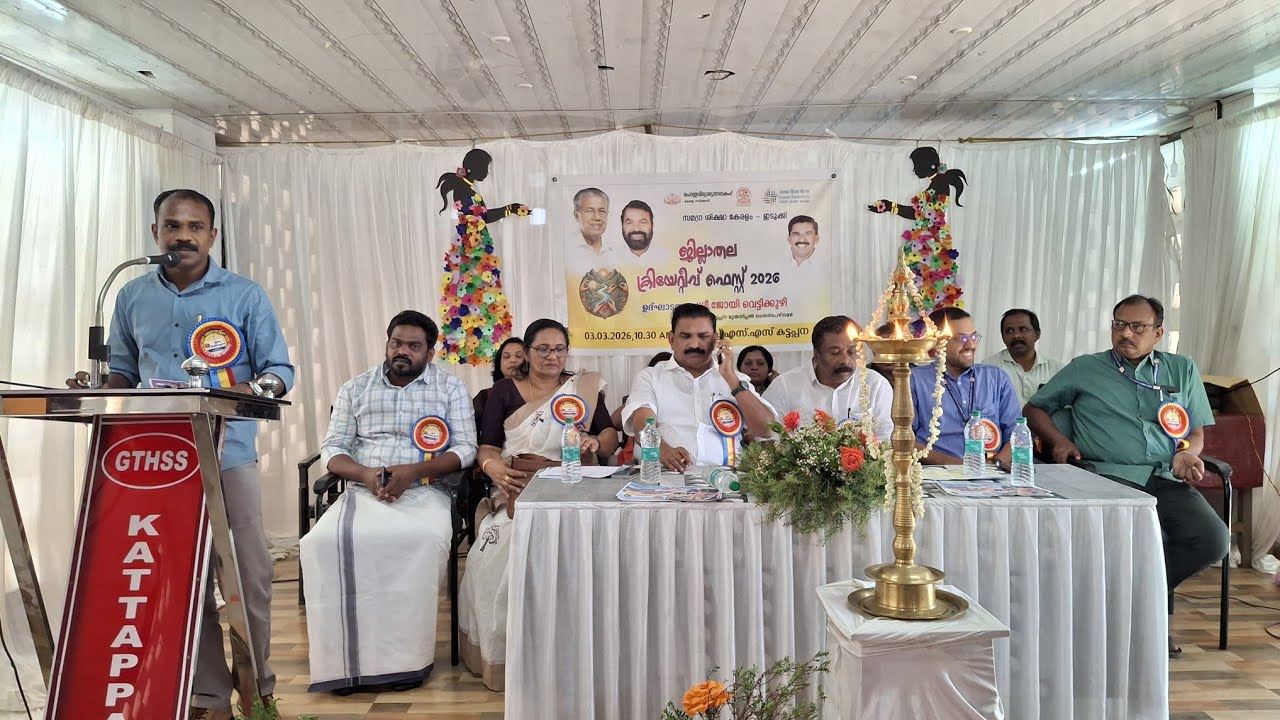 செண்டுவாரை அரசு மேல்நிலைப்பள்ளி மாணவர்கள் கிரியேட்டிவ் கார்னரில்  படைப்பு திறமைகளை வெளிப்படுத்தினர்