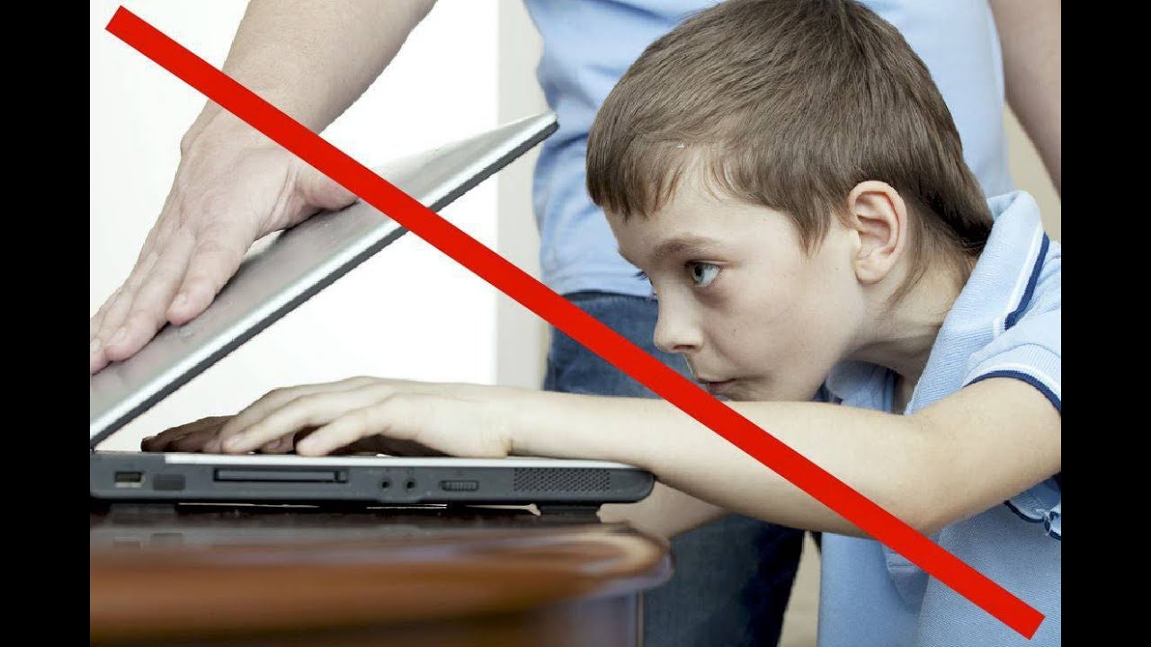 Ограничение на компьютере для детей