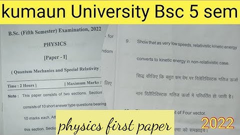kumaun University Bsc fifth sem paper | previous paper #kumaun_university
