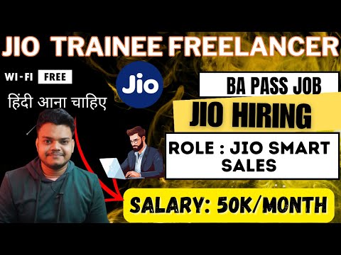 Jio Hiring | Live Test Answers | Work From Home | 12th Pass | Mobile Job | Online Job | Jobs