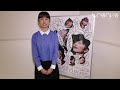 松木エレナ 女優デビュー映画『mellow』コメント
