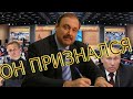 Геннадий Гудков: «Путин сознался в организации отравления Навального»