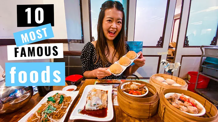 10 BEST FOODS to eat in Hong Kong (and exactly WHERE to get them) | THE CLASSIC HONG KONG FOOD TOUR - DayDayNews