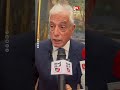 خالد فودة مستشار الرئيس عن شباب مؤتمر الهوية الوطنية: «الشباب بتاعنا بخير وبيحبوا بلدهم»
