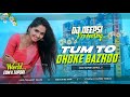 Tum to dhokebazz ho edm tapori dance dj deepsi