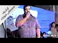 محمد جمال مقام جاركاه 1992 حفلة الفنان عصام شناو طوزلو 3