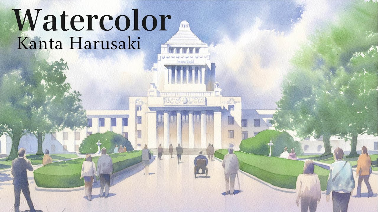 Watercolor 水彩画 国会議事堂 春崎幹太 - YouTube