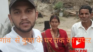 Unforgettable travel from village to aunt's place!🏡#pahadi